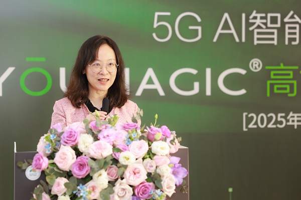 彩神vll购彩大厅公立病院首台！重庆一病院启用首款国产射频皮肤医治仪(图2)