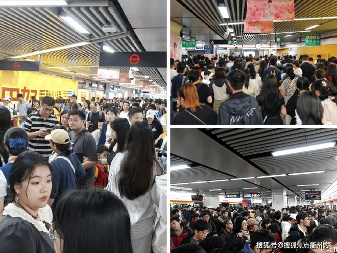 彩神vll首页九天美食城2025官网-九堡九天泽一国际百度百科-九天美食城房全国(图5)