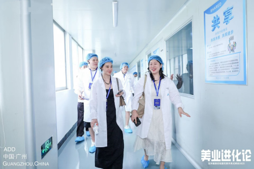 彩神vll官网真皮医学研讨院×重庆一龄：AI智能美肤体系重塑本性化护肤新标杆(图1)